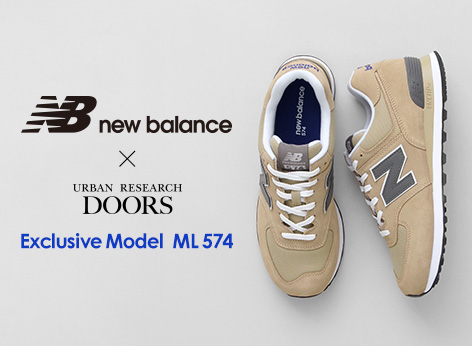 new balance × URBAN DOORS 「ML574」 企業リリース | 日刊工業新聞 電子版