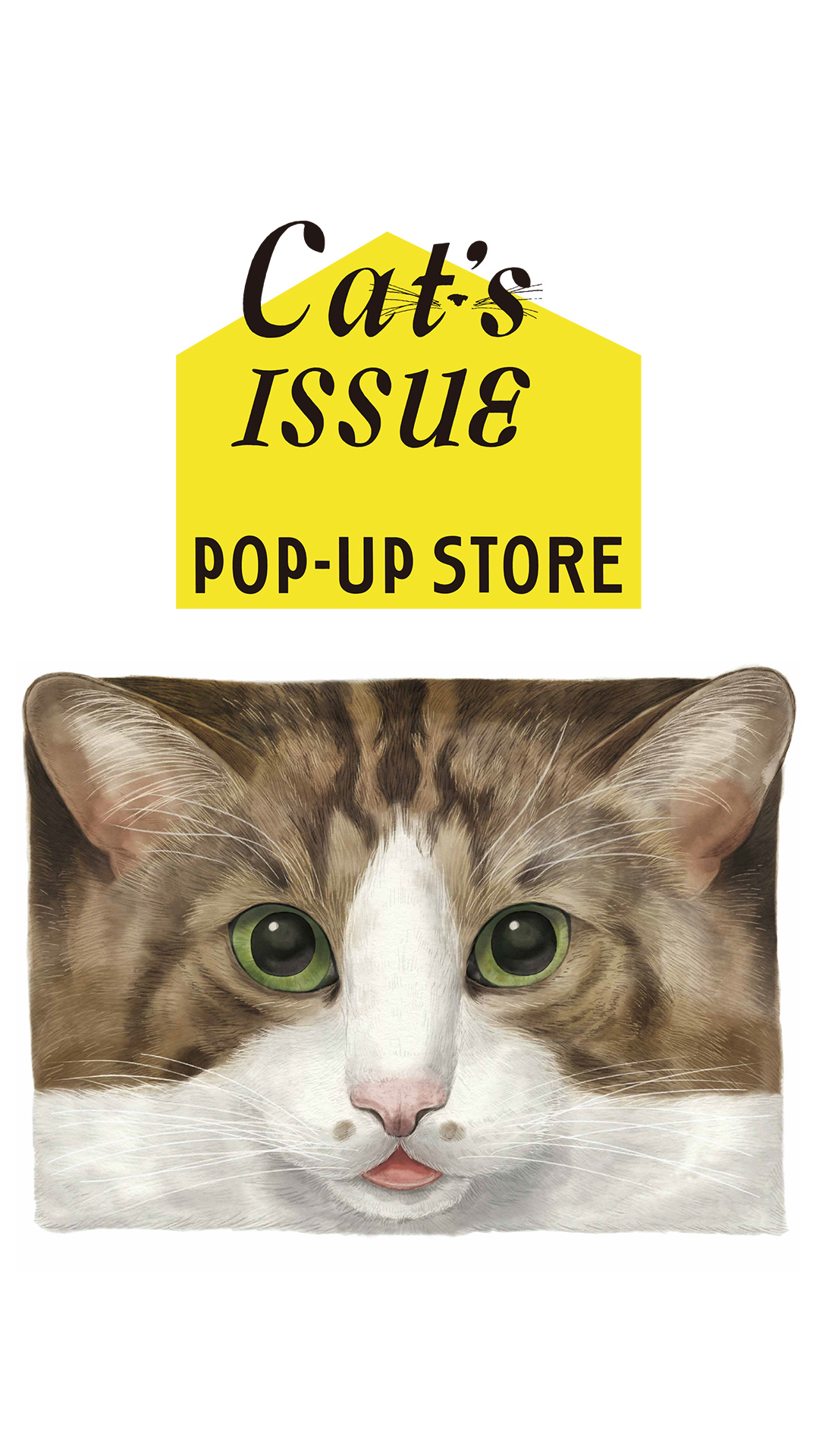 Cat S Issue Pop Up Store At Fork Spoon 玉川高島屋 S C 店 株 アーバンリサーチのプレスリリース