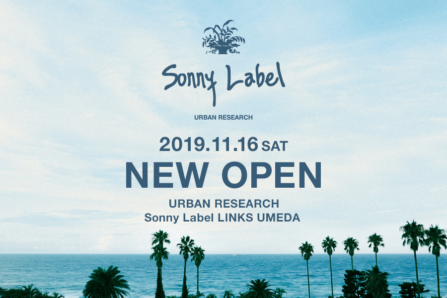 ヨドバシ梅田タワーにurban Research Sonny Label アーバンリサーチ サニーレーベル がnew Open 株 アーバンリサーチのプレスリリース