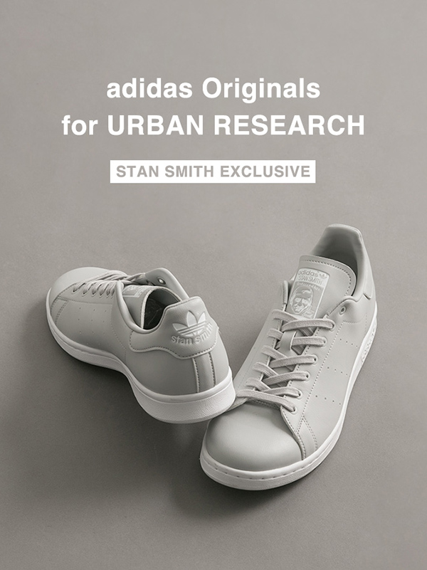 Adidas Originals For Urban Researchstan Smith Exclusive 名作スニーカーに春のグレー を纏わせたスペシャルな一足 株 アーバンリサーチのプレスリリース