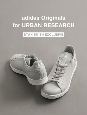 adidas Originals for URBAN RESEARCHSTAN SMITH EXCLUSIVE -名作スニーカーに春のグレーを纏わせたスペシャルな一足-  | 株式会社アーバンリサーチのプレスリリース