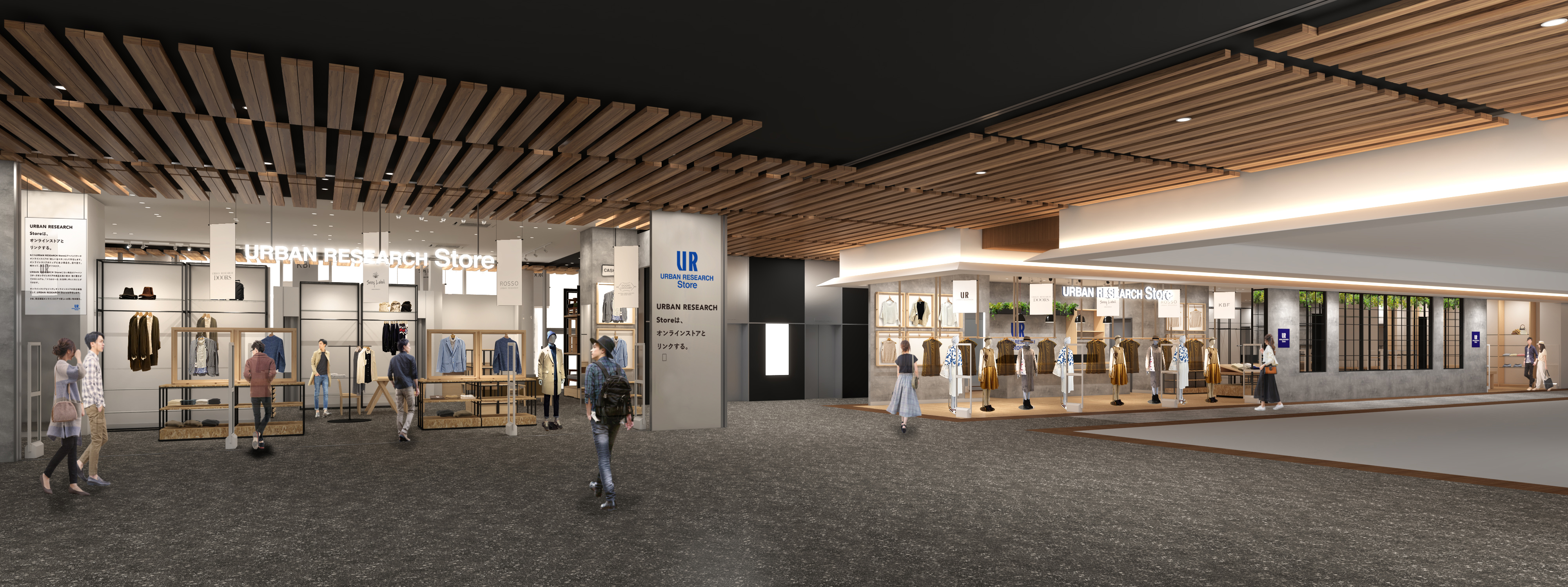 Urban Research Store アミュプラザくまもと店 がnew Open 株 アーバンリサーチのプレスリリース