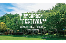 Urban Research 堀江店が4月1日にリニューアルオープン 株 アーバンリサーチのプレスリリース