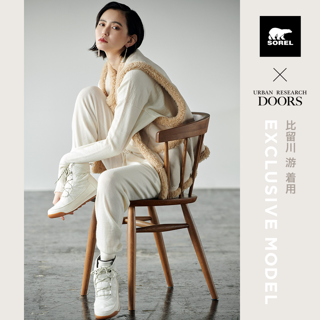 SOREL×URBAN RESEARCH DOORS EXCLUSIVE-