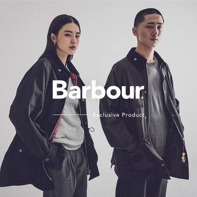 URBS メンズ・ウィメンズから別注「Barbour」が登場!｜（株）アーバン