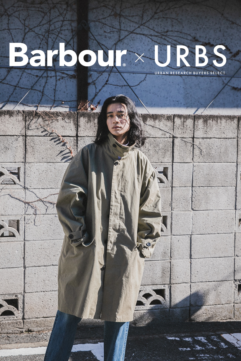 Barbour×URBS」 “大人な逸品”OS3/4コートが発売｜（株）アーバン