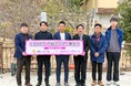 福岡市動物園へ太陽光発電システムを寄贈しました