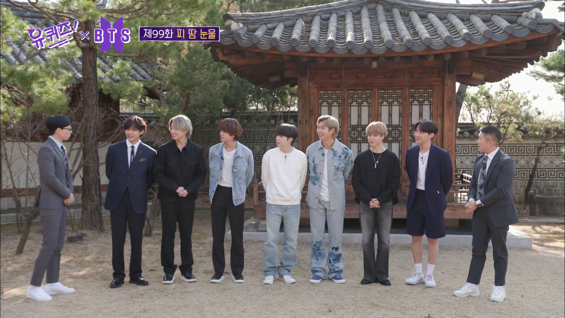 ついにbtsが登場 Mnetでしか見られないスペシャル対談をたっぷりとお届け ユ クイズ On The Block セレクトbts Rain Brave Girls 出演回 Mnetのプレスリリース