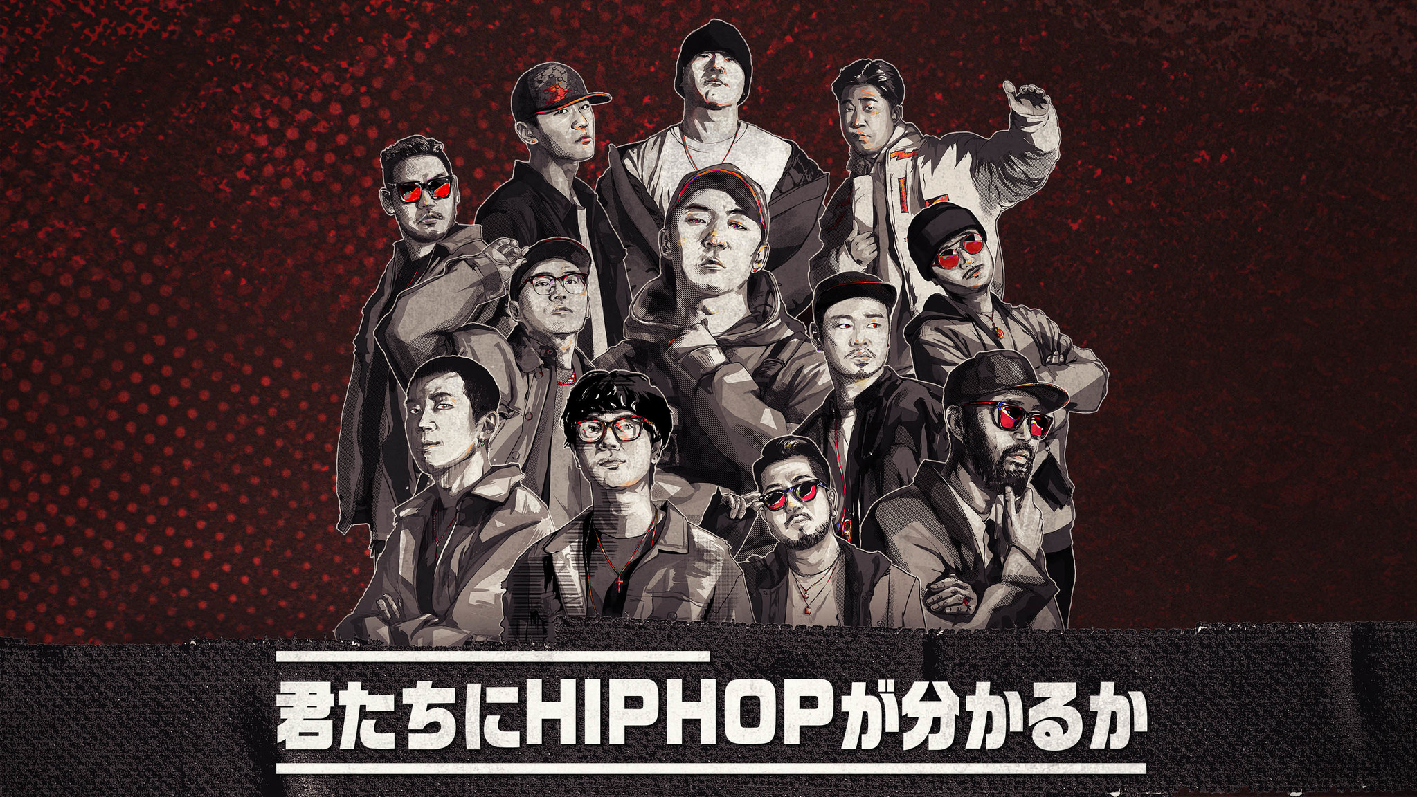 Remy Ma Wake Me Up Ft Lil Kim Hot 21 Radio