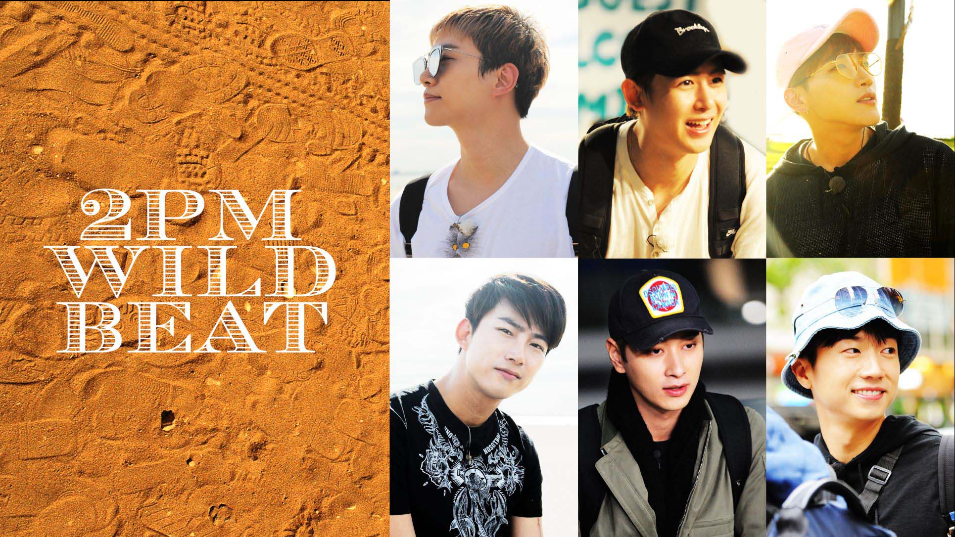 9月4日はpm2 00から5時間連続 2pmをオンエア 2pmデビュー13周年記念sp 2pm Is Back ファン必見の放送ラインナップが大決定 Mnetのプレスリリース