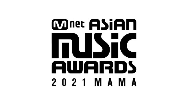 音楽で世界がひとつになる驚きの経験を 21 Mama 12月11日に韓国にて開催決定 Mnetのプレスリリース