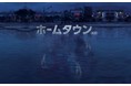 「梨泰院クラス」ユ・ジェミョン×『ミナリ』ハン・イェリ共演！史上最悪のテロリストに立ち向かう犯罪ミステリースリラー『　ホームタウン(原題)　』2022年２月21日より日本初放送決定！