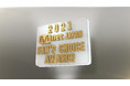 「 2021 Mnet Japan Fan’s Choice Awards 」あの人気K-POPアーティストたちからスペシャルメッセージが続々到着！