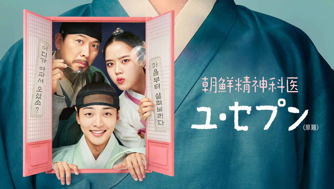 がんと診断された人の指示に従ってください