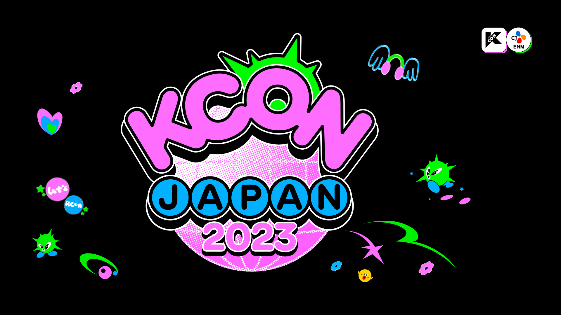 ‘KCON JAPAN 2023 × M COUNTDOWN’은 6월 15일(목) 오후 6시부터 일본과 한국에서 동시 방송 및 전달됩니다!  ｜엠넷 보도자료