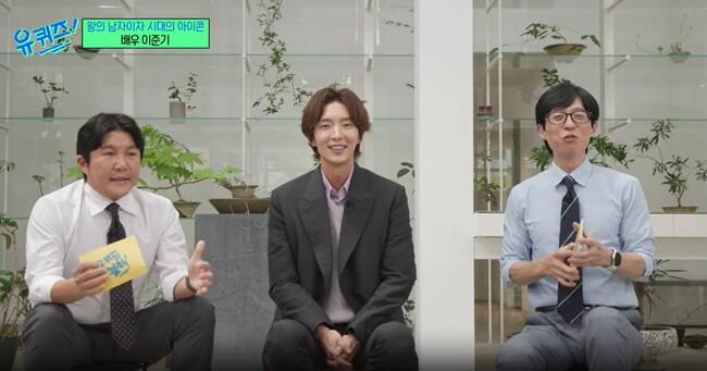 (C) CJ ENM Co., Ltd, All Rights Reserved (C) CJ ENM Co., Ltd, All Rights Reserved