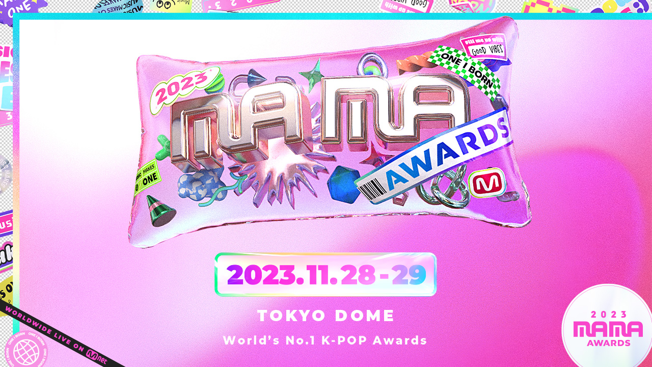 세계 최대 K-POP 시상식 ‘2023 MAMA AWARDS’ 레드카펫부터 시상식까지 CS방송 Mnet과 Mnet Smart+를 통해 생중계됩니다!