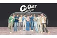 &TEAMオリジナルバラエティ番組10月よりMnet JapanでTV初放送!『Go ONE!!! MEET&LINK』9人9色の魅力がたっぷり詰まった人気コンテンツが登場!