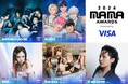 「2024 MAMA AWARDS」3次パフォーミングアーティスト発表!日本(現地時間)11/22にBOYNEXTDOOR-PLAVE→23日にBIBI- (G)I-DLE-G-DRAGONが登場