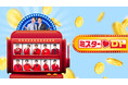 韓国のトロットブームの火付け役となったオーディション番組スピンオフがMnet Japanで日本初放送!『ミスターロト』12月1日(日)先行放送 / 12月14日(土) スタート