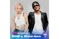 「2024 MAMA AWARDS」開催までD-1、グローバル'APT.'シンドロームの主役Bruno Mars × ROSÉ 出演確定!11月22日(金)「APT.」世界初パフォーマンス公開!