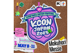 <KCON JAPAN 2025>アーティストラインナップ第1弾発表!TAEMINやZEROBASEONE、BOYNEXTDOORらが世界最大級のK-POPフェスティバルに登場
