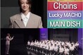 「BOYS ll PLANET」SEVENTEENのTHE 8がプラネットマスターとして登場!セミファイナル出場者24名は誰になるのか...注目の第三次ミッション開始