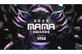 『2025 MAMA AWARDS』本日（16日）17時、ノミネーション発表！K-POPファンの投票によって決まる「FANS’ CHOICE」もスタート