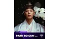 『2025 MAMA AWARDS』パク・ボゴムがCHAPTER 1 ホストに決定！