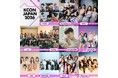 ＜KCON JAPAN 2026＞グローバルで活躍するアーティスト含むラインナップ第2弾、計11組を追加発表！