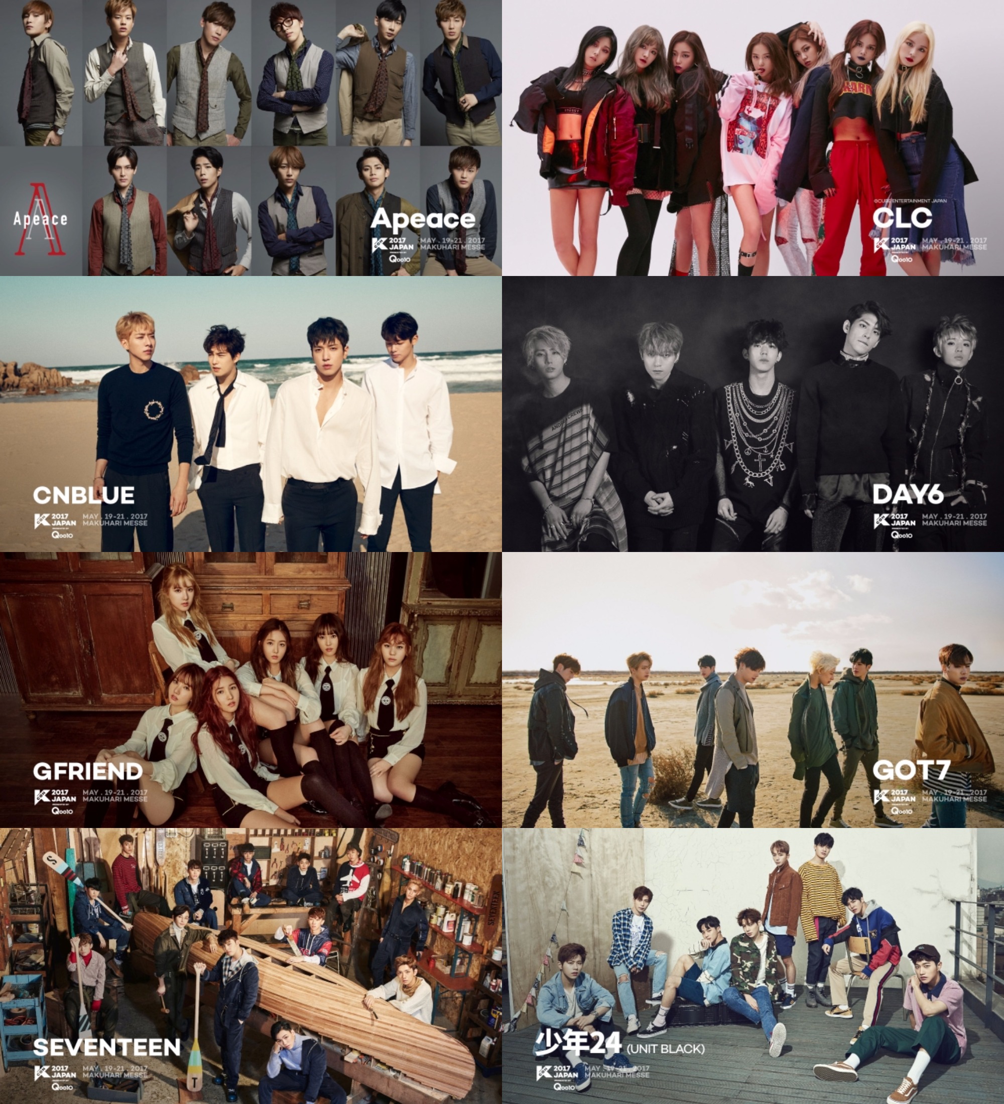 Kcon 17 Japan M Countdown 第3弾ラインナップにcnblue Day6 Gfriend Got7 Seventeen 少年24 Unit Black ら8組が決定 Mnetのプレスリリース