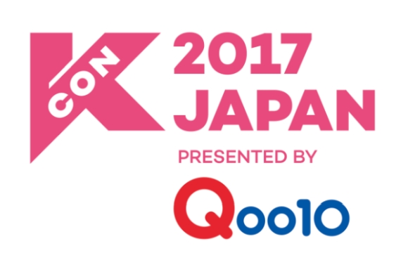 auの動画配信サービス「ビデオパス」、ついにK-POPへ進出！『KCON 2017