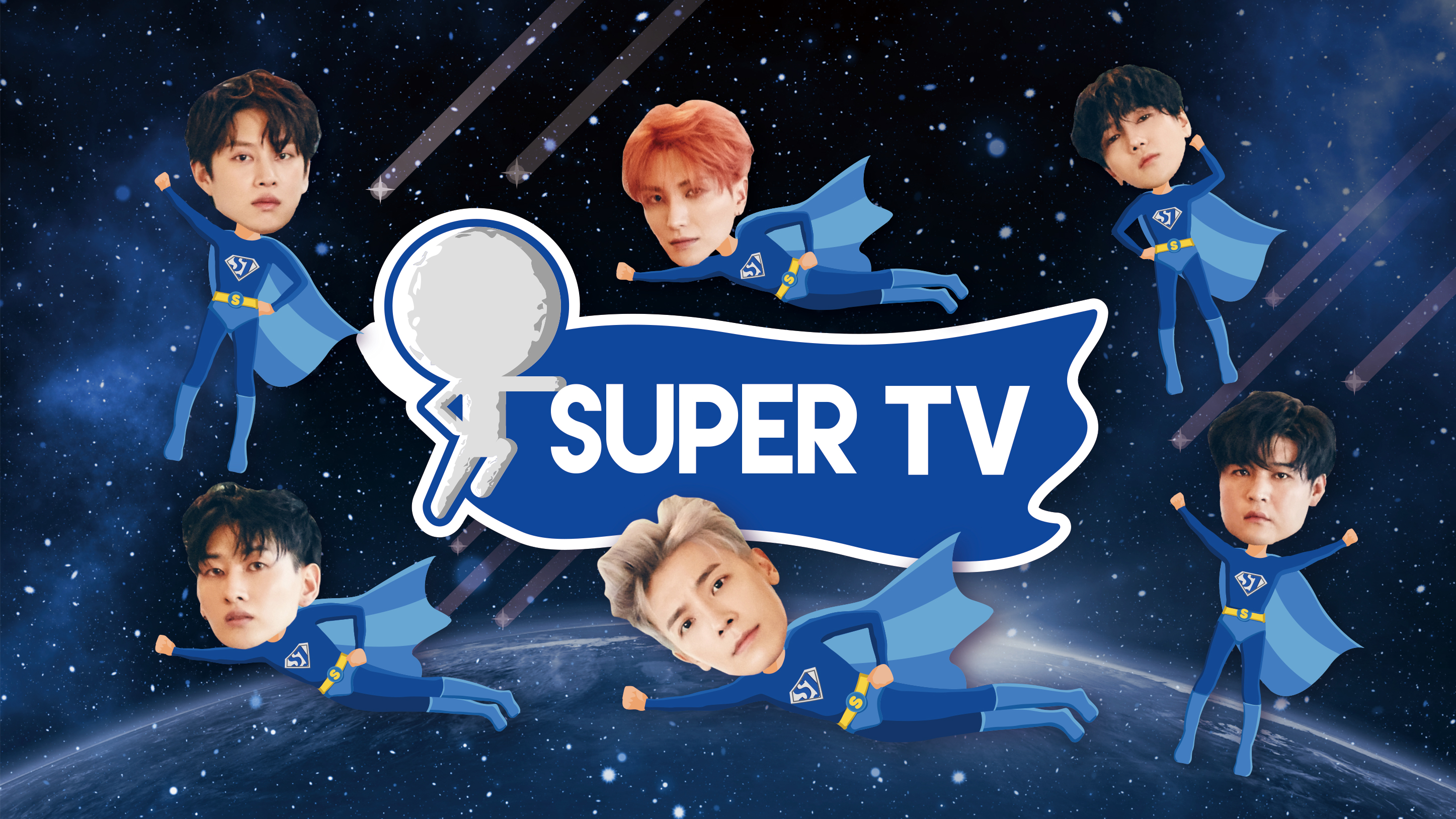 韓国 No 1 万能アイドル Super Junior 18 年開局 Xtvn の冠番組が早くも日本初上陸 Super Tv ４月１２日 木 日本初放送決定 Mnetのプレスリリース