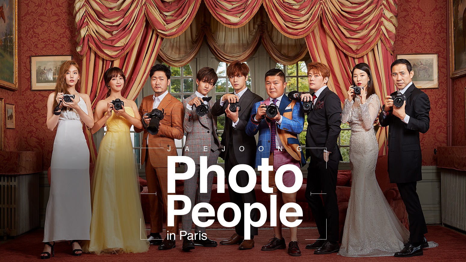 JAEJOONG Photo People in Paris vol.01 [DVD] z2zed1b