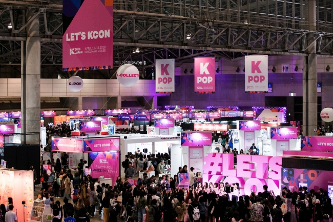 5 年目を迎える世界最大級の K Culture フェスティバル Kcon 19 Japan 5 17 金 18 土 19 日 幕張メッセで開催決定 Mnetのプレスリリース
