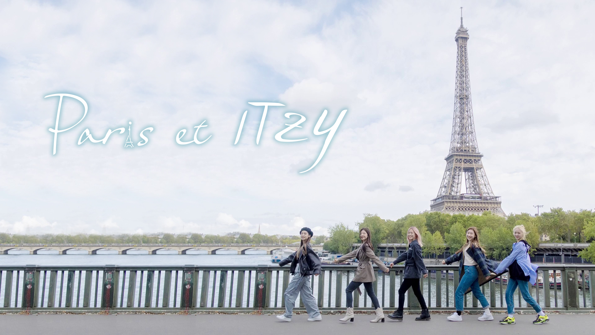 人気ガールズグループ ITZY がフランス・パリで100 時間のロマン旅行をする初単独リアリティ番組！「Paris et ITZY」2020 年３月 24 日 日本初放送決定！