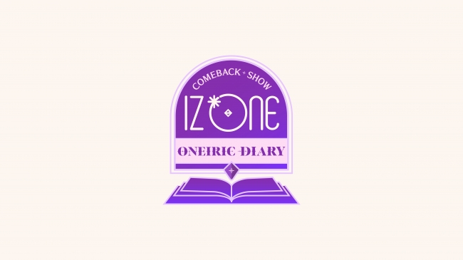 Iz One のカムバックスペシャル番組を日本語字幕版でお届け Iz One Comeback Show Oneiric Diary 字幕版 ７月 29 日 23 30 日本初放送 ｃｊ ｅｎｍ ｊａｐａｎ 株式会社 Btobプラットフォーム 業界チャネル