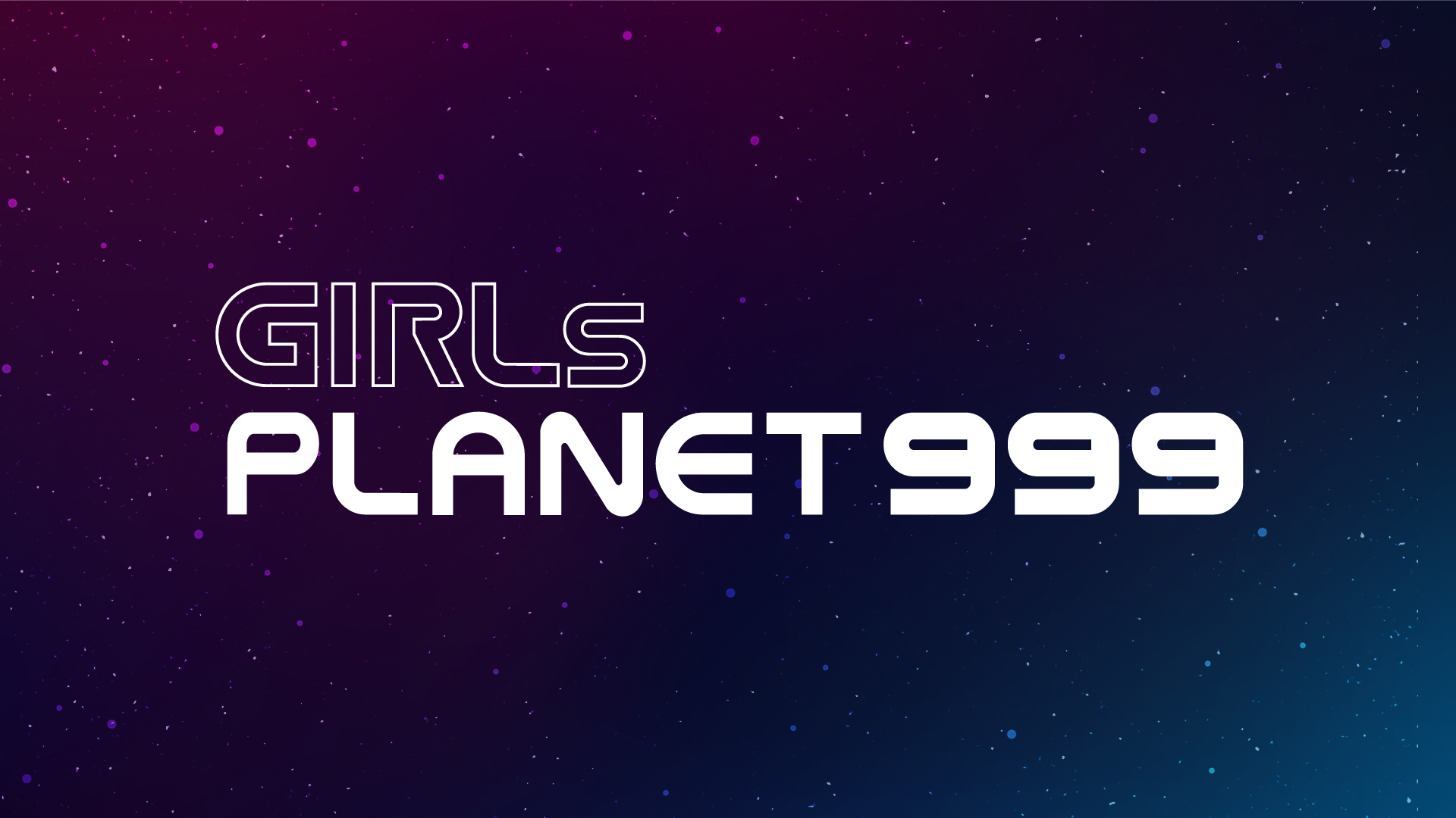 21年 Mnetの新プロジェクト グローバルガールズグループ デビュープロジェクトが始動 Girls Planet 999 志願者募集開始 Mnetのプレスリリース