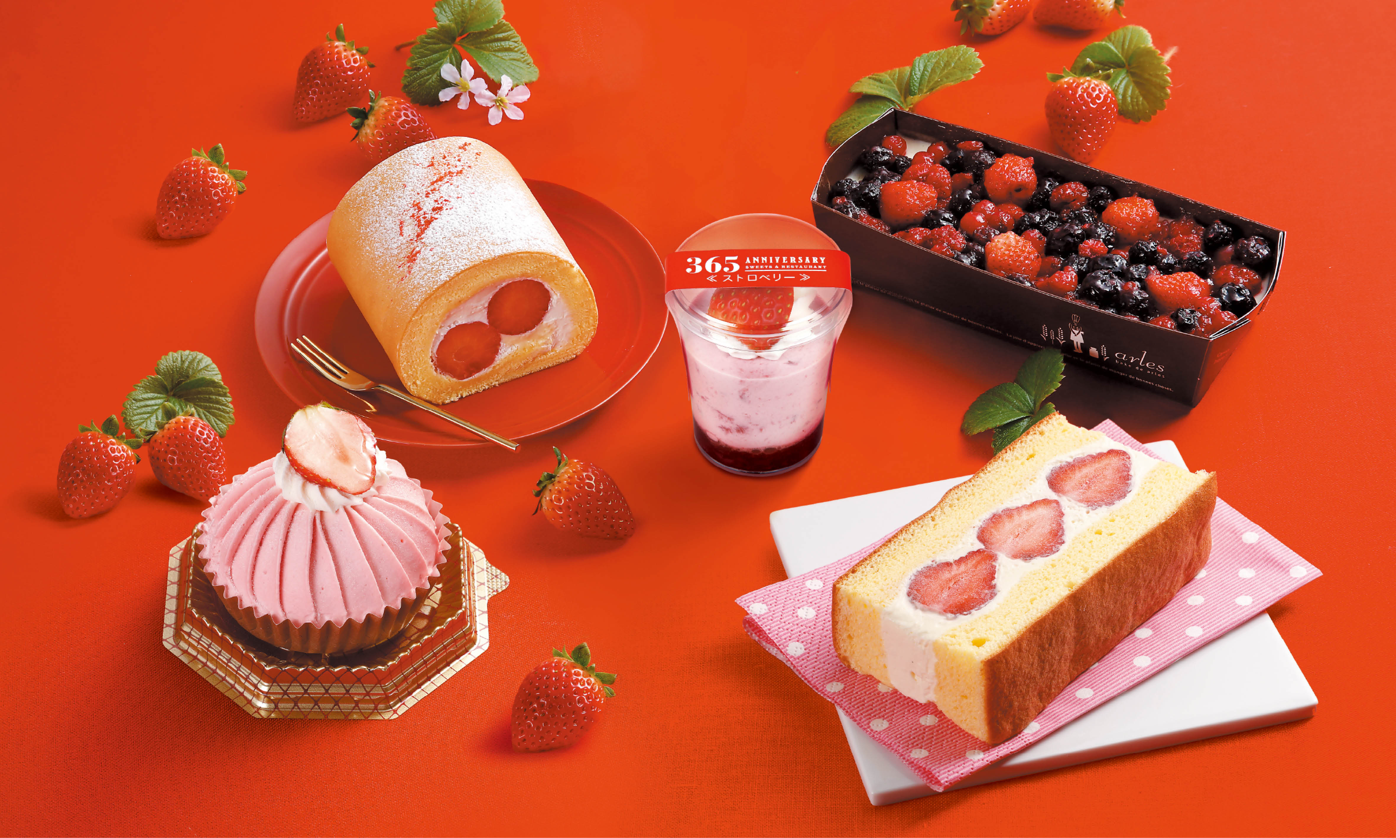 クイーンズ伊勢丹 限定や新商品が続々登場 いちごをふんだんに使用した 彩り美しいスイーツが勢ぞろい 1月5日 いちごの日 にぴったり いちごづくしのスイーツ いちごフェア 株式会社エムアイフードスタイルのプレスリリース