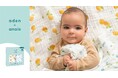 ダッドウェイが4/1よりaden + anais™(エイデンアンドアネイ)の日本正規総代理店に
