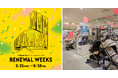 DADWAY 阪神梅田本店が売場を拡大してリニューアル限定アイテム&キャンペーンでリニューアルウイークス(5/21~6/10)を盛り上げる!