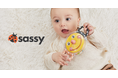 Sassyの人気おもちゃがニュアンスカラーに！バースデイ限定カラー第二弾 3アイテムを12/27以降順次発売