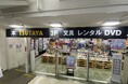 AMN、斎藤企画と共同でTSUTAYA柏駅前店にアニメグッズ自販機設置開始