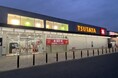 AMN、斎藤企画と共同でTSUTAYA大泉店に大規模カプセルトイコーナー設置