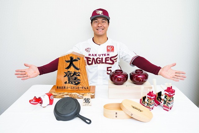 楽天イーグルス 東北ろっけんまつり 東北ろっけんコラボグッズ 株式会社楽天野球団のプレスリリース