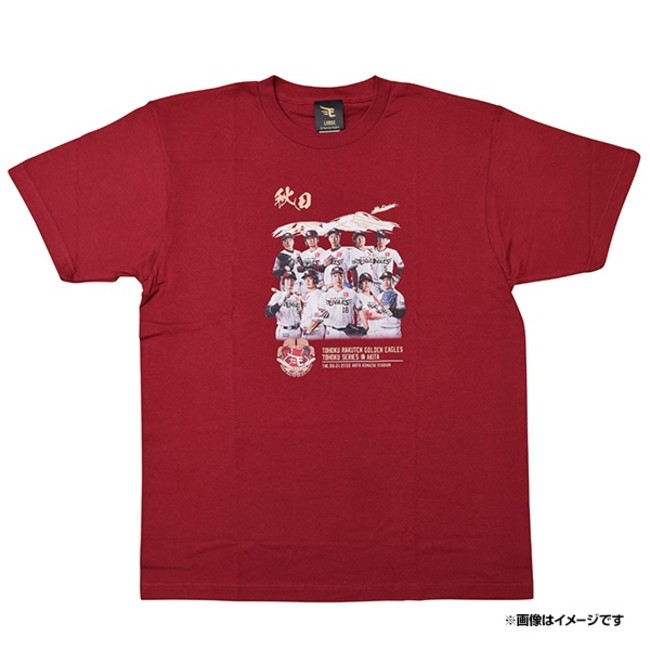 海外花系 イーグルス 山形開催 記念Tシャツ | parceiraoatacadista.com.br