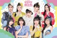 【楽天イーグルス】5/24(土)いぎなり東北産 来場決定!