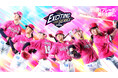 【楽天イーグルス】『EXCITINGシリーズ』を開催！