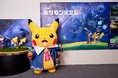 【楽天イーグルス】8/11（火・祝）ポケモン天文台より『ほしぞらピカチュウ』が来場！