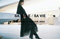 8月22日(金)【SA VILLE / SA VIE】25A/Wコレクションスタート